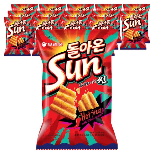 오리온 돌아온 썬 핫스파이시
