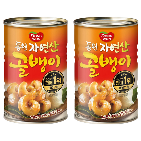 동원 자연산 골뱅이