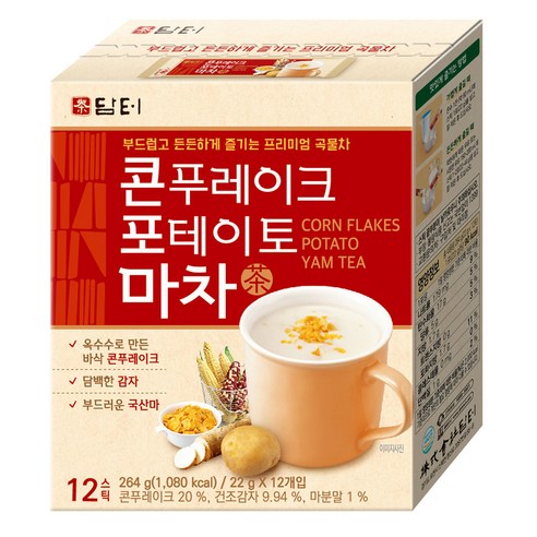 담터 콘프레이크 포테이토 마차