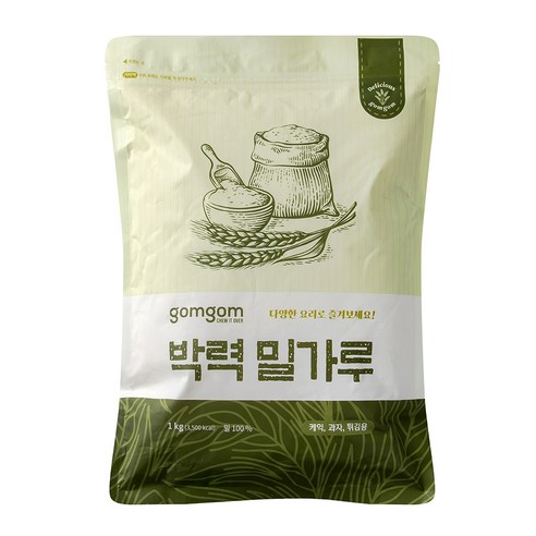 곰곰 박력 밀가루