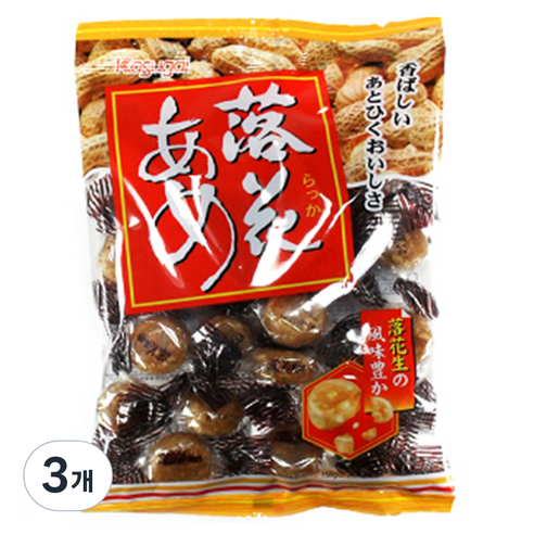 카수가이 라카 아메 땅콩사탕