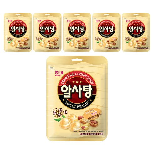 해태제과 알사탕