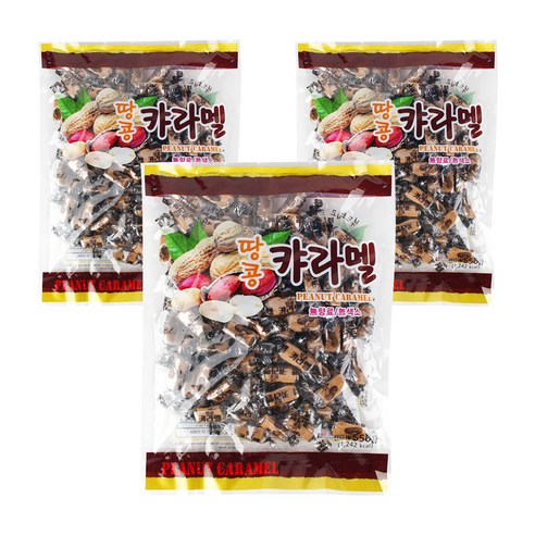 HM  부드럽고 고소한 옛날 땅콩캬라멜