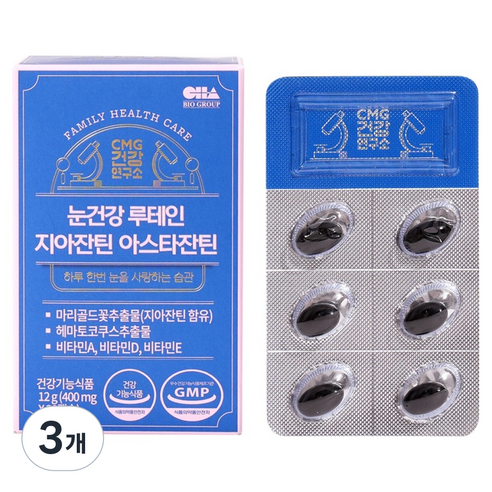 씨엠지제약 눈건강 루테인 지아잔틴 아스타잔틴 12g