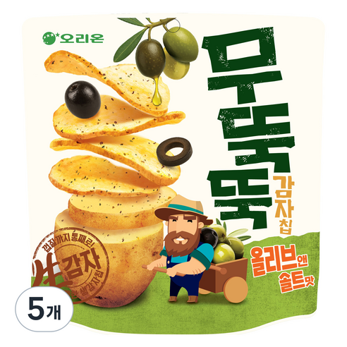 오리온 무뚝뚝감자칩 올리브앤솔트맛, 5개, 52g