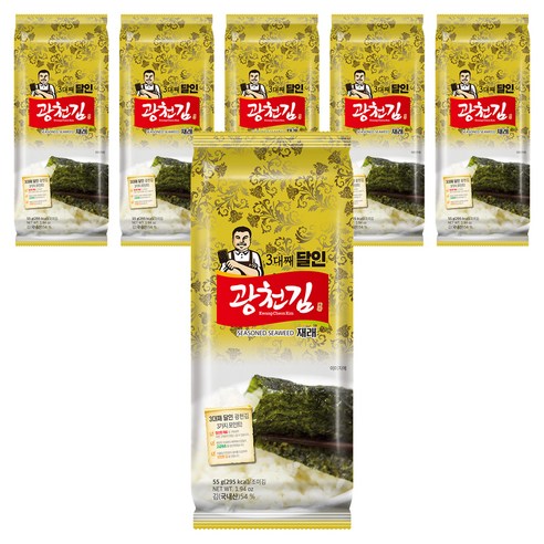 광천김 3대째 달인 재래 조각김