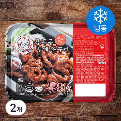 [로켓프레시] 용두동할매 쭈꾸미 (냉동)