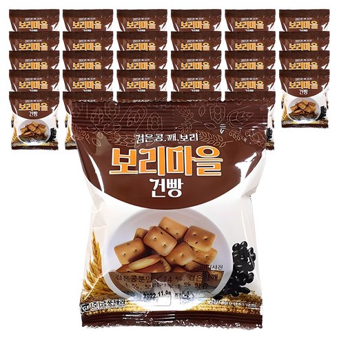 금풍제과 검은콩깨 보리건빵