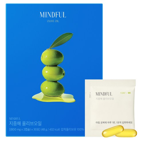 푸드올로지 정품 마인드풀 지중해 올리브오일 캡슐, 30회분, 1개