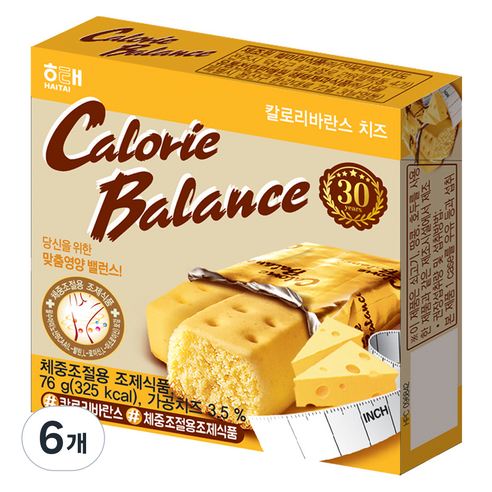 해태제과 칼로리발란스 치즈맛