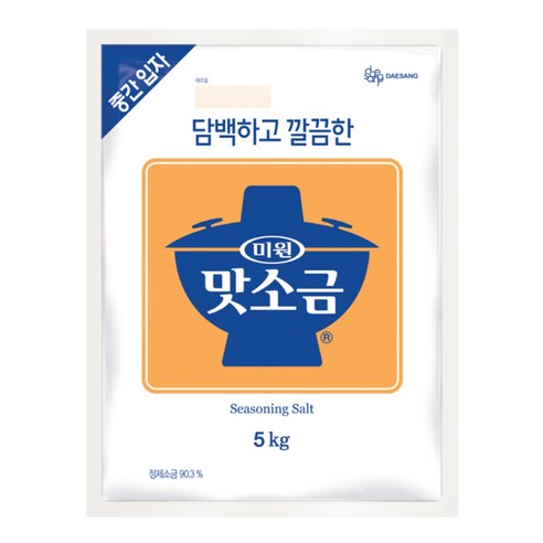 미원 맛소금 중간입자