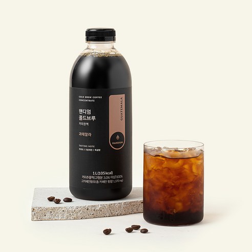 [로켓프레시] 핸디엄 콜드브루 원액 과테말라, 1L, 1개