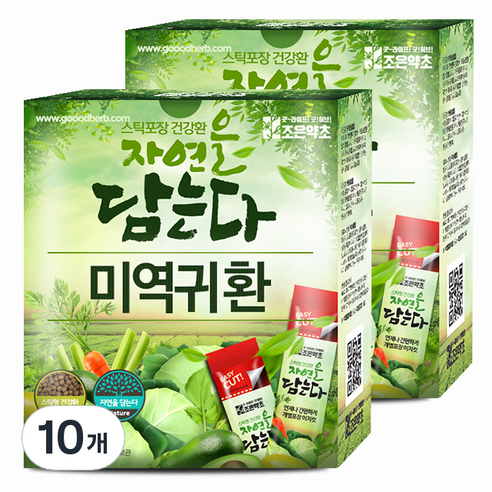 굿허브 조은약초 자연을 담는다 스틱형 미역귀환