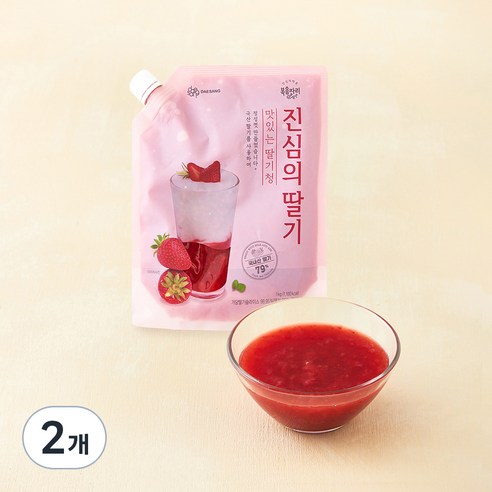복음자리 진심의 딸기