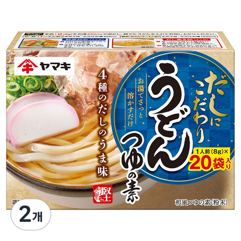 야마끼 우동 쯔유 스프 20p
