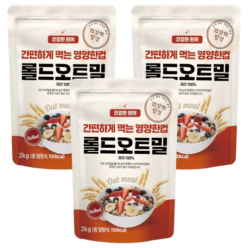 건강한밥상 간편하게 먹는 영양한컵 롤드오트밀