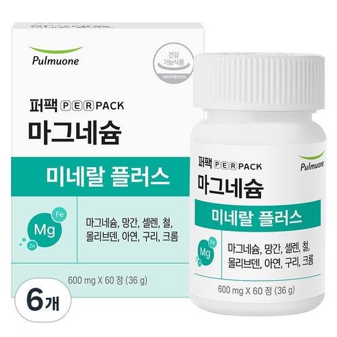 퍼팩 풀무원 마그네슘 미네랄 플러스 36g