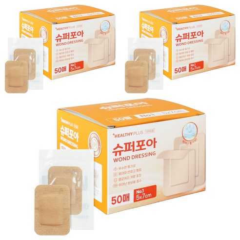 밴드골드 헬씨플러스 슈퍼포아 드레싱밴드 갈색, 50개입, 3개