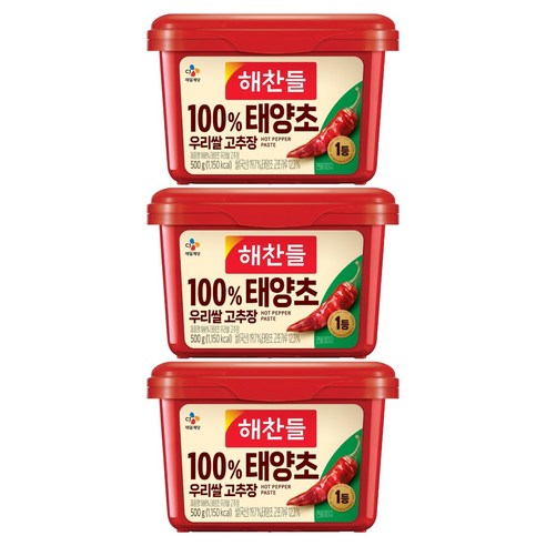 해찬들 태양초 우리쌀 고추장
