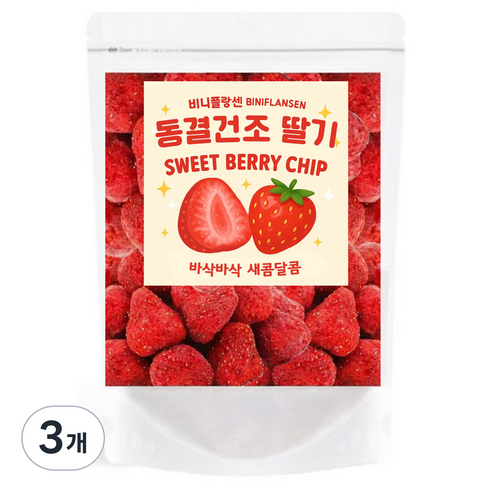 비니플랑센 동결건조 딸기 스윗베리칩