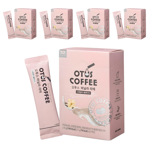 오투스커피 바닐라 라떼, 17g, 5개, 10개입