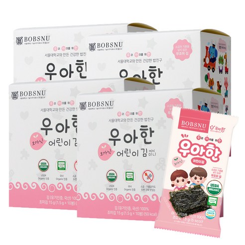 밥을 잘 안 먹는 날 작은 주먹밥이나 간식 밥볼을 만들 때 곁들이기 좋은 어린이 김입니다. - 1