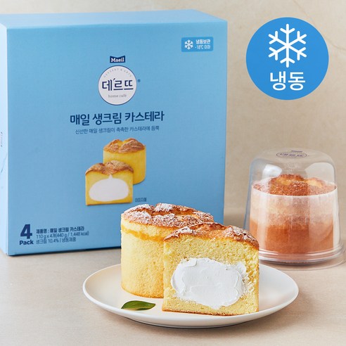 [로켓프레시] 데르뜨 매일 생크림 카스테라 4개입 (냉동)