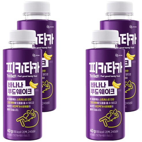 피키타카 대상 바나나 푸드쉐이크