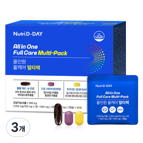 뉴트리디데이 올인원 풀케어 멀티팩 멀티비타민
