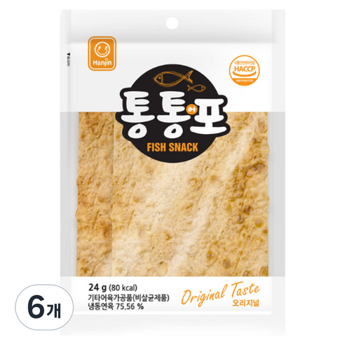 한진식품 통통어포 오리지널