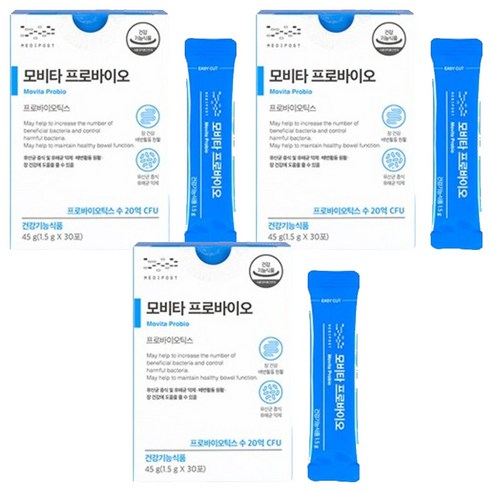 메디포스트 모비타 프로바이오 30p
