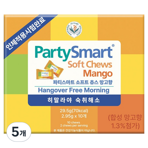히말라야 파티스마트 숙취해소 소프트 츄스 망고 10개, 29.5g, 5개