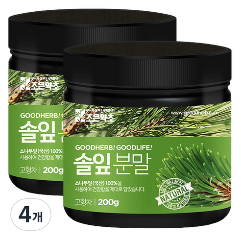 조은약초 솔잎분말