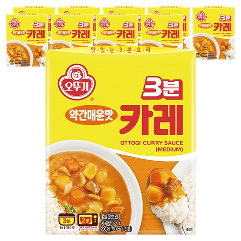 오뚜기3분 카레 약간매운맛