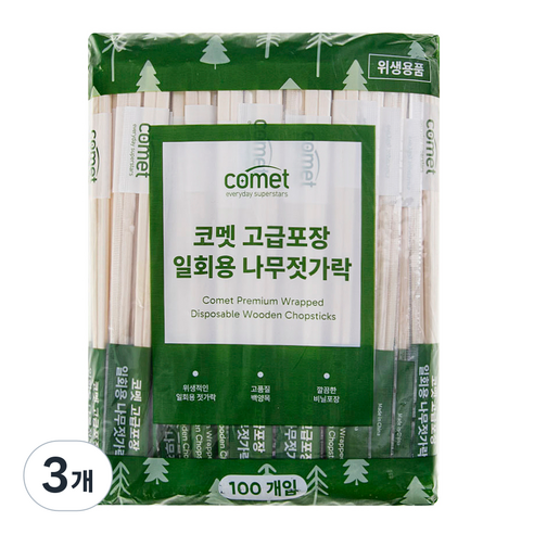 코멧 고급포장 일회용 나무젓가락