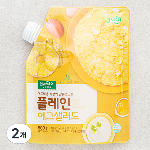 [로켓프레시] 누테이블 플레인 에그샐러드