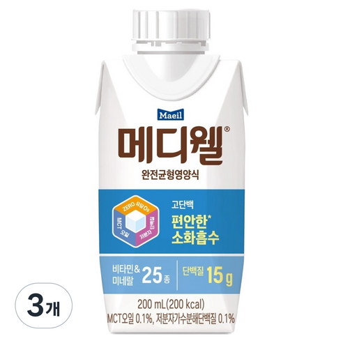 메디웰 고단백 완전균형영양식