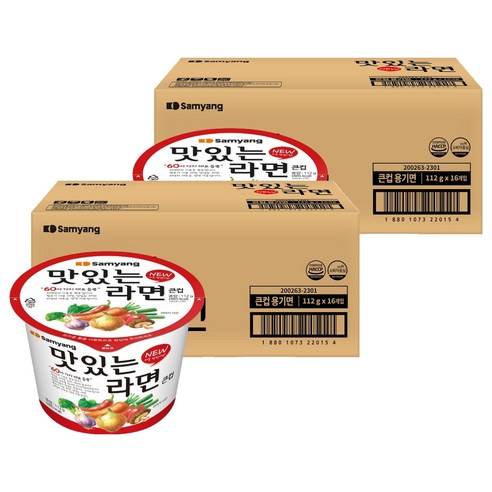 삼양 맛있는라면 큰컵 112g