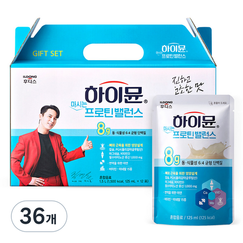 하이뮨 후디스 마시는 프로틴 밸런스