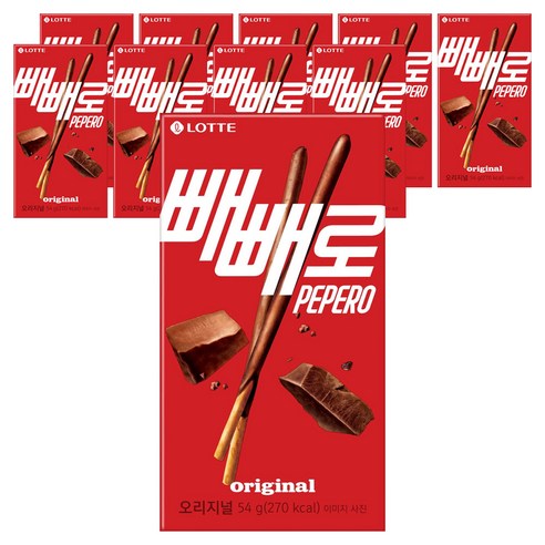 빼빼로 초코
