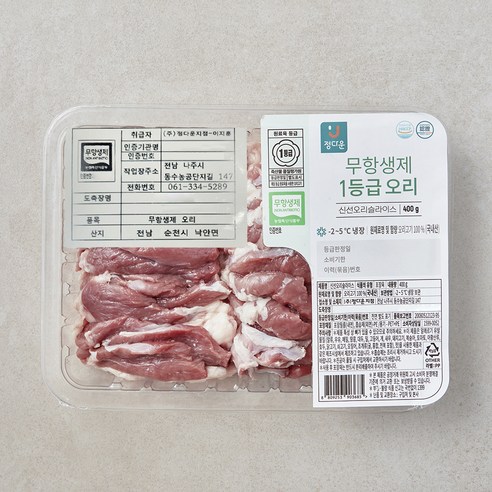 [로켓프레시] 정다운 무항생제 1등급 오리 슬라이스 (냉장), 1개, 400g
