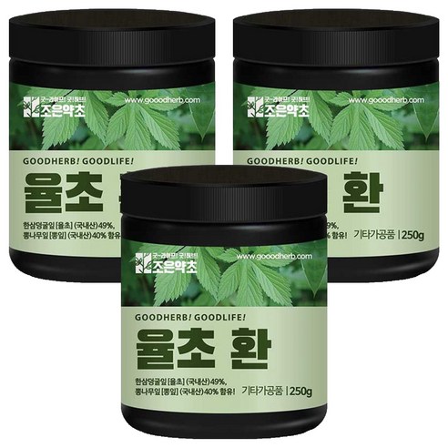 조은약초 율초 환, 250g, 3개