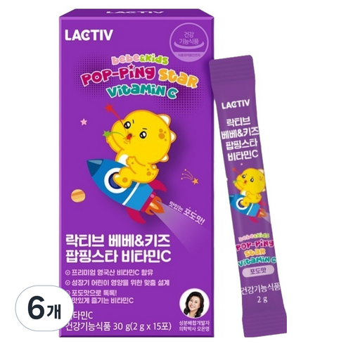 락티브 베베 키즈 팝핑스타 비타민C 15p, 30g, 6개