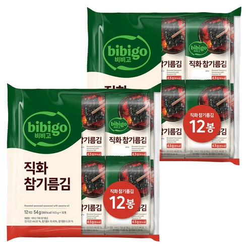 비비고 직화 참기름김