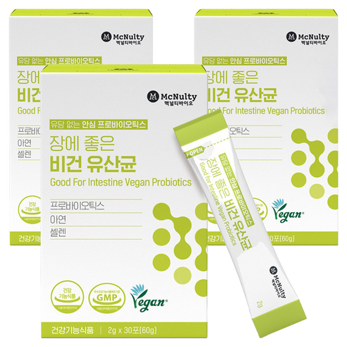 맥널티바이오 장에 좋은 비건 유산균 30p