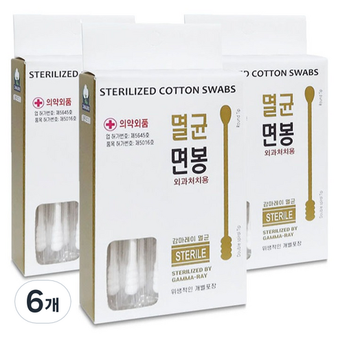 올웨일리 유기농 감마레이 멸균 면봉 TSP2899, 6개, 30개입
