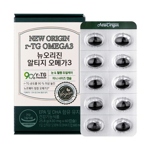 유한건강생활 뉴오리진 알티지 오메가3