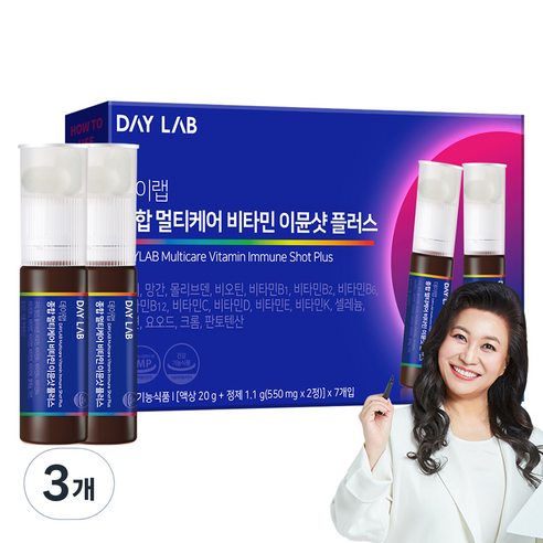데이랩 이뮨샷 플러스 종합 멀티케어 비타민 정제 550mg + 액상 20ml, 7회분, 3개