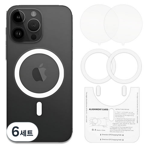 808 맥세이프 호환 전기종 플레이트 철판 부착 스티커 2p, 6세트, 화이트