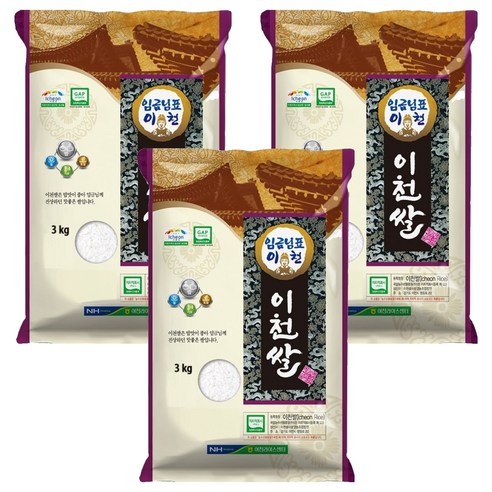 임금님표이천 2025년 햅쌀, 3kg, 3개, 특등급